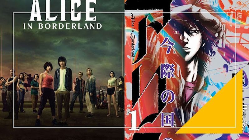 Alice Borderland drama manga Alice Borderland drama manga